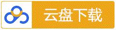 《马僮之恋》百度云网盘夸克下载.阿里云盘.中字.(2026)